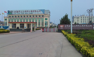 關(guān)于我們