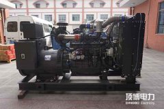 800KW上柴柴油發電機組6WTAA35-G31主要技術參數