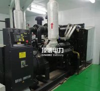 發電機三相功率表的三種接線方法介紹