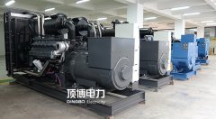400kw帕金斯發電機潤滑系統常見故障分析