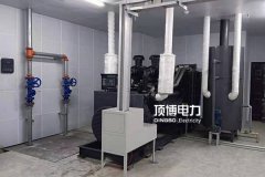 一些關于正確布置柴油發電機組機房的建議