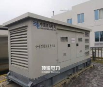 夏季使用柴油發(fā)電機(jī)組一定要注意的幾個(gè)事項(xiàng)！
