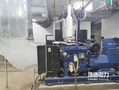 玉柴柴油發電機組切勿長時間在低于額定功率50%的情況下運行！