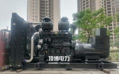高層住宅小區配備的柴油發電機組必須達到哪些要求？