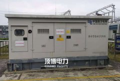 放在室外的柴油發電機組要注意些什么？