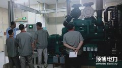 注意！低負荷運行柴油發電機組會產生這些危險訊號！
