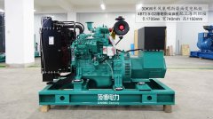 頂博電力教你如何鑒別真假康明斯發電機零件