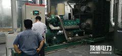 柴油發(fā)電機(jī)組應(yīng)避免的七種常見錯誤維護(hù)方法